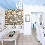Altera Pars Of Mykonos Villa Mykonos Town